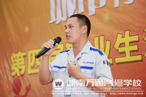 飽含感情的演講最能打動人