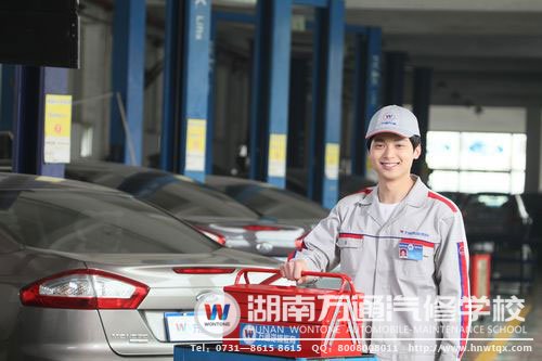 高中男生學(xué)汽修，不愁找不到好工作