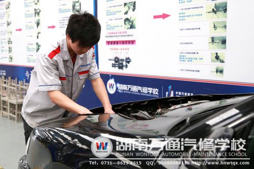 不斷努力實踐，為汽修高手的目標而奮斗！