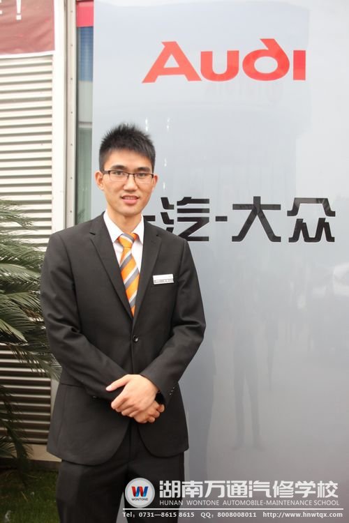 湖南萬通畢業(yè)學(xué)子周強，用汽修技術(shù)邁向成才路