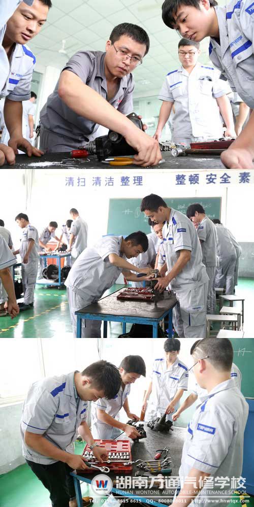 準(zhǔn)備工具實(shí)訓(xùn)、分組實(shí)訓(xùn)