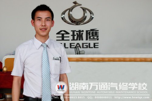 曾經(jīng)失意的陶鑫現(xiàn)在有了心儀的工作，奮斗幾年，他還準(zhǔn)備自己創(chuàng)業(yè)