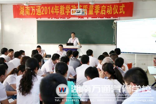 教學(xué)管理部張主作介紹此次活動主要內(nèi)容