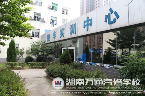 整車實訓(xùn)中心外景