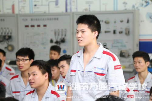 現(xiàn)場同學提問