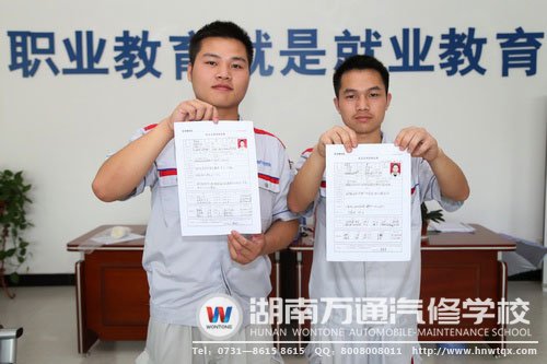 填寫好簡歷，信心滿滿的同學們