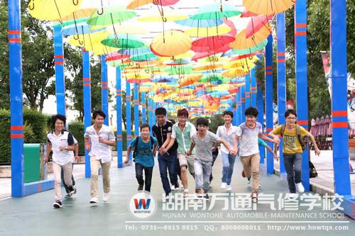 方特歡樂世界，我們來啦！