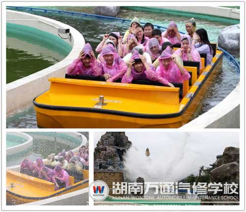 逃離恐龍島，玩嗨啦！