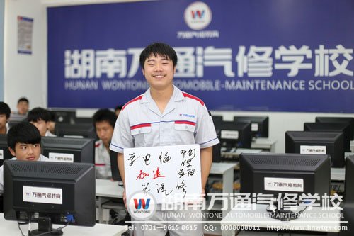 鄧創(chuàng)-16歲-湖南益陽(yáng)人