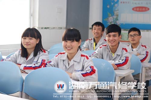 我們都在湖南萬通學汽修專業(yè)，你還在迷茫嗎？