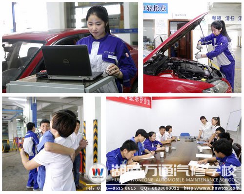 萬通畢業(yè)學(xué)子