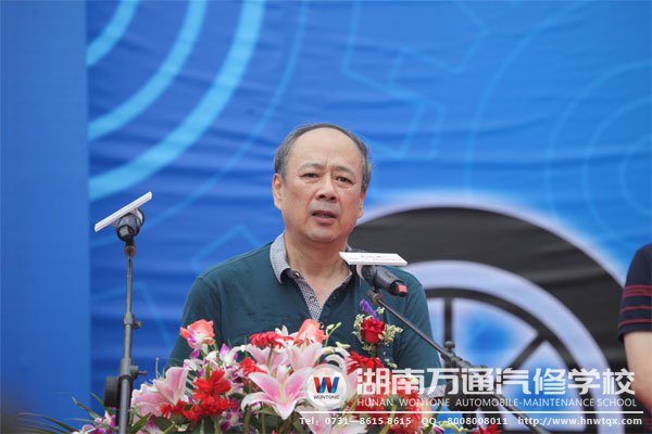 張宏慶理事長致辭