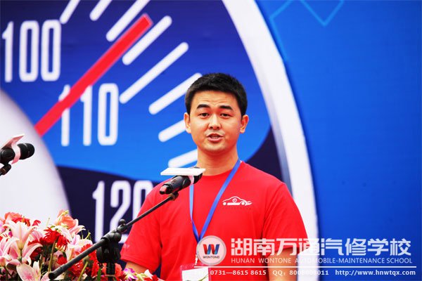 學(xué)生代表宣誓