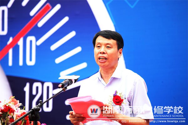 總裁判長朱軍介紹大賽概況