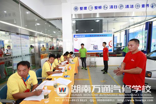 比賽就要開始，有點(diǎn)緊張但信心十足