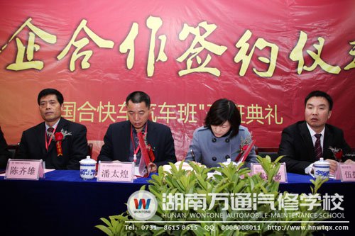 校企長期合作，保障學(xué)生就業(yè)問題