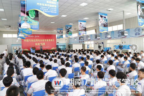 李東江專家講座火爆現(xiàn)場(chǎng)