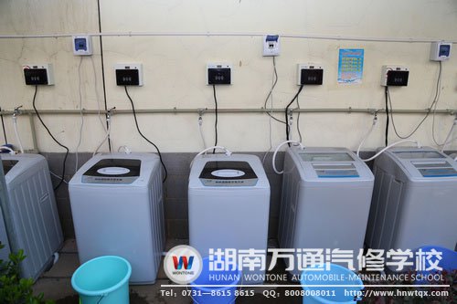 全新洗衣機，讓校園生活更加便利