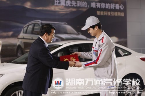 汽車醫(yī)生當(dāng)然是***