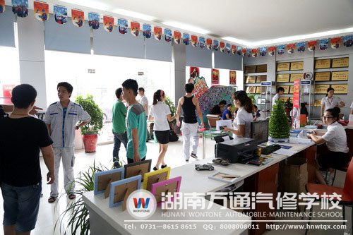 火熱的報名現(xiàn)場