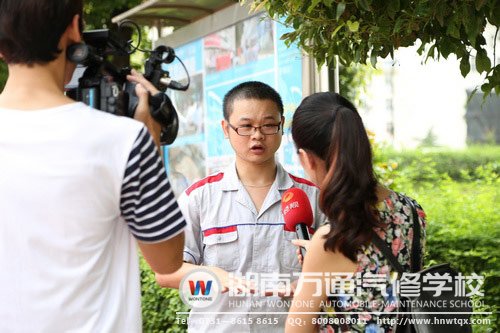 萬(wàn)通學(xué)子改裝車，獲很多媒體關(guān)注