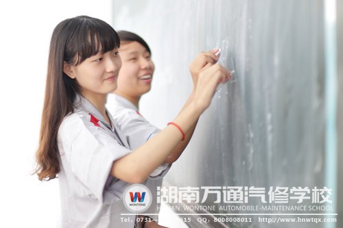 歐陽詩佳與同學相處愉快