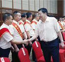 我校被省人社廳,省民政廳評為＂全省先進(jìn)社會組織＂