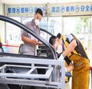 正在創(chuàng)業(yè)路上的你，請戳進來