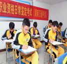 如何領(lǐng)取國家技能提升補貼？其實很簡單！