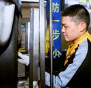 沒學(xué)歷沒技術(shù)，怎樣才能找一份滿意的工作？