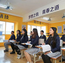 軌道交通的行業(yè)前景如何？好就業(yè)嗎？