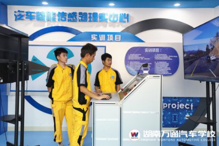 互聯(lián)網(wǎng)大廠為什么愛上造車？