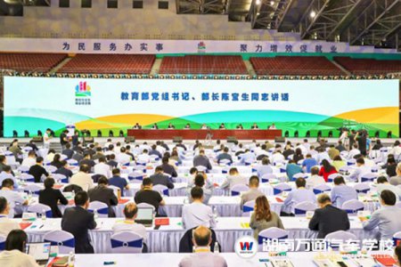 權(quán)威數(shù)據(jù)！909萬學(xué)子就業(yè)嚴峻，汽車新人才卻緊缺！