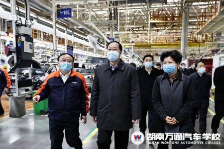 乘勢而上，順勢而為|學(xué)汽車技術(shù)，做產(chǎn)業(yè)熱選人才！