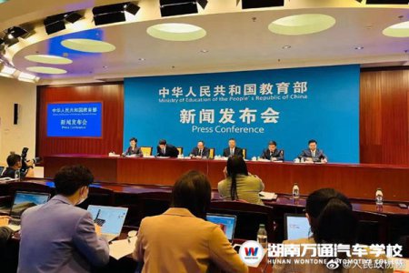 職業(yè)本科4年內將擴招14倍，中職生比高中生更容易上本科！