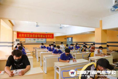 校園頭條 | 恭喜這批學(xué)生即將斬獲「新證書(shū)」！