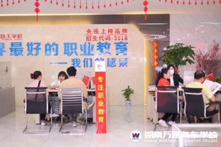 在線辟謠 ，誰說不讀普高就不能考大學？