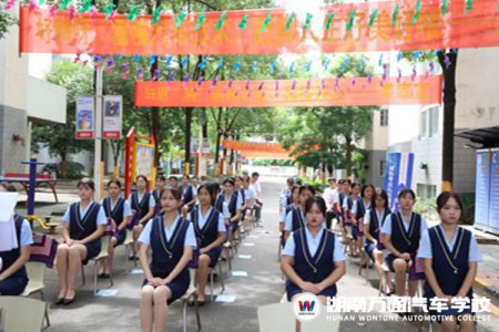 速戳！這場城軌禮儀操大賽超養(yǎng)眼！