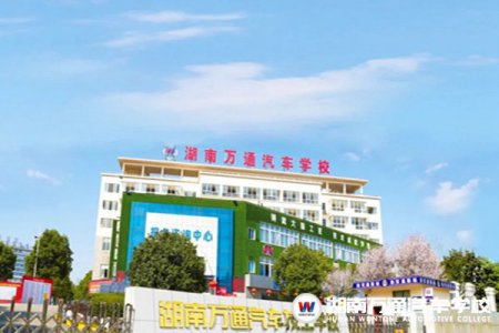 @萌新們，在省會(huì)長沙讀書的這些優(yōu)勢你必須了解！