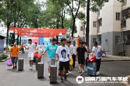 元?dú)忾_學(xué)季，TA們的“電量”已充滿，讓我看看誰還在待機(jī)中！