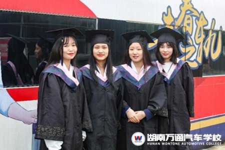 技工院校畢業(yè)可參加公務員考試？這張畢業(yè)證含金量很高