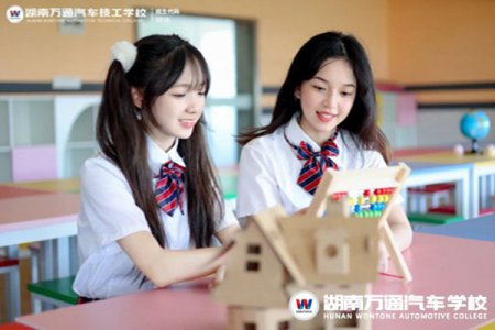 新學(xué)期，你想做什么冠軍？