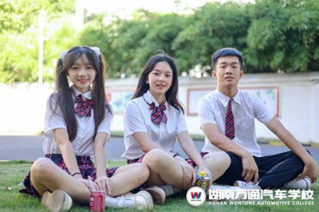 選擇湖南萬通，你將收獲這些.....