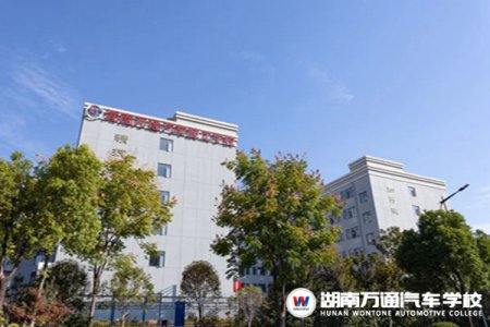 來湖南萬通穿越9?站臺(tái)！邂逅神奇的……