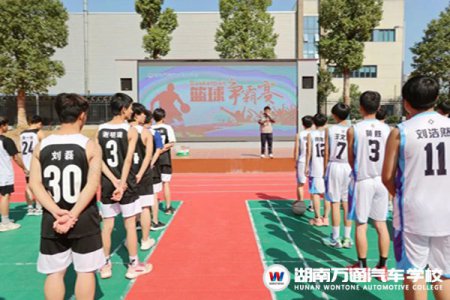 無籃球，不少年！籃球爭霸賽看誰是最佳三分球得主……