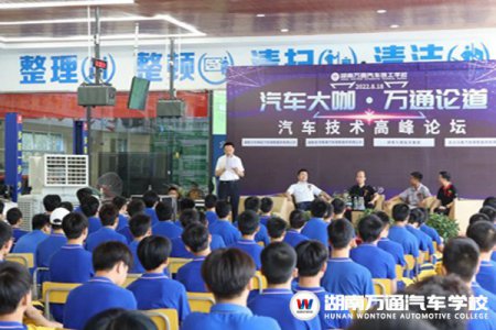 名企盤點 | 2023年春季，湖南萬通與這些名企攜手……