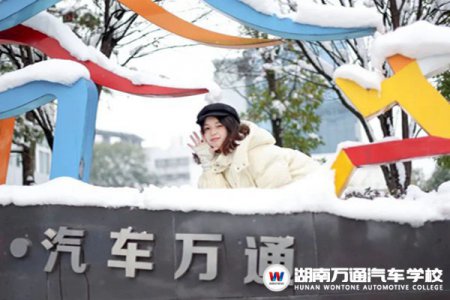 【校園攝影大賽】參賽贏NIKE球鞋、樂扣保溫杯、李寧球鞋……