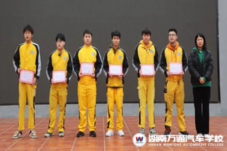 第四季度階段達(dá)標(biāo)考核優(yōu)秀學(xué)生名單公布啦！以考促學(xué)，讓進(jìn)步更透明