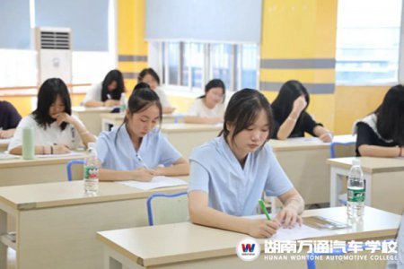 為什么建議初中生讀職校？ | 必看