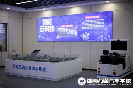 2023春季，初中男生學(xué)技術(shù)選什么專業(yè)最吃香？在線為你選專業(yè)！